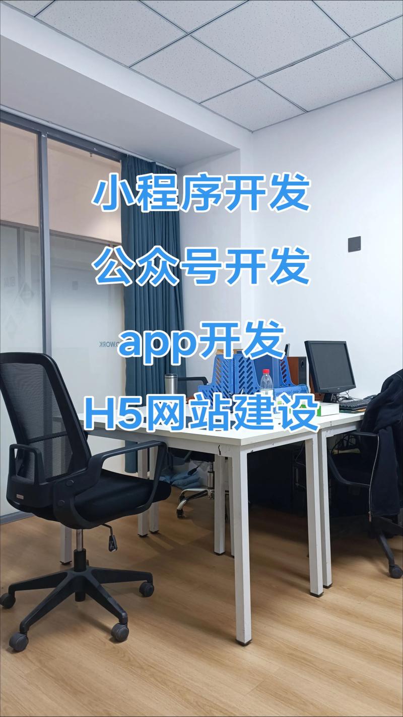 大连软件开发行业的最新动态